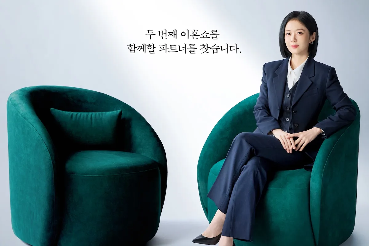 “Good Partner 2” Announces Premiere Date In Poster Teasing Jang Nara And Kim Hye Yoon’s Partnership