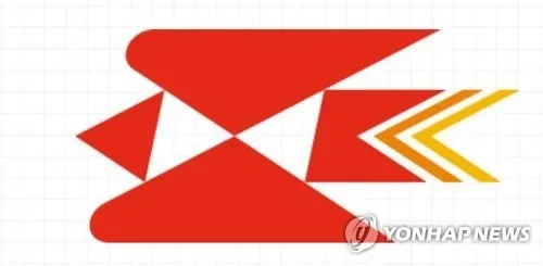 국내 거주 재외동포, 우체국 EMS 10% 할인받는다