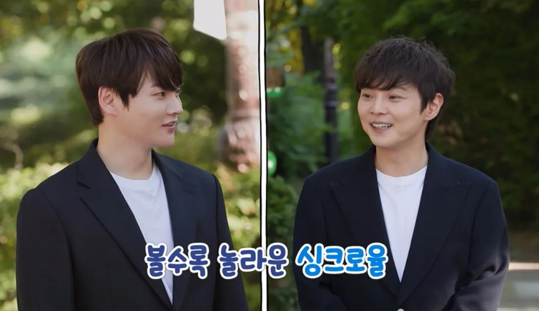 박서진, ‘살림남’서 만난女와 연락했나?…최현우 질문에 당황