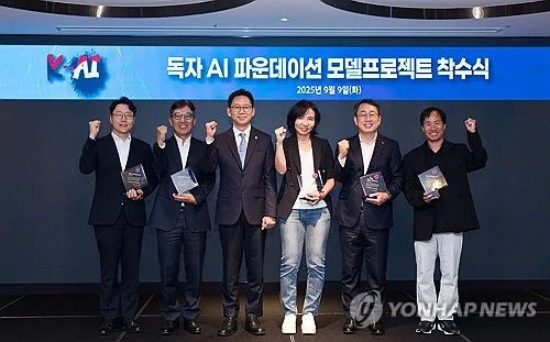 [AI픽] 독파모 5개팀 AI 학습데이터 푼다…1.56조 토큰 공개