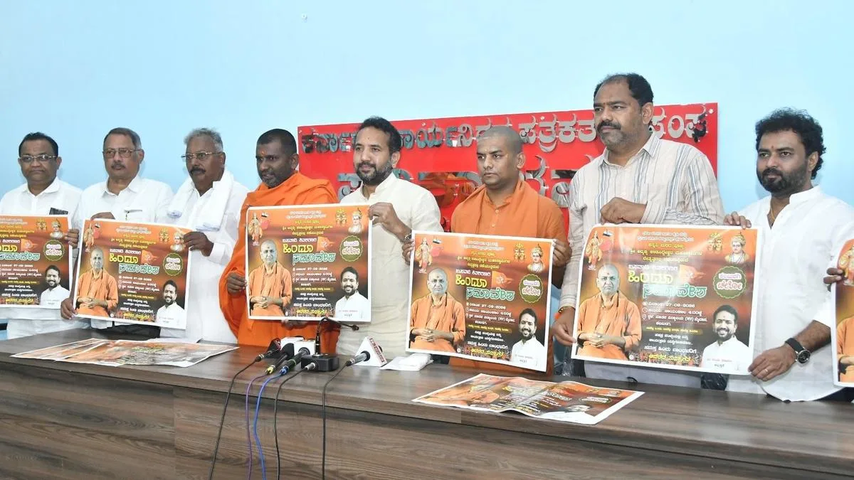 Samiti opposes proposed Basavadi Shivasharanara Hindu Samavesha in Kalaburagi
