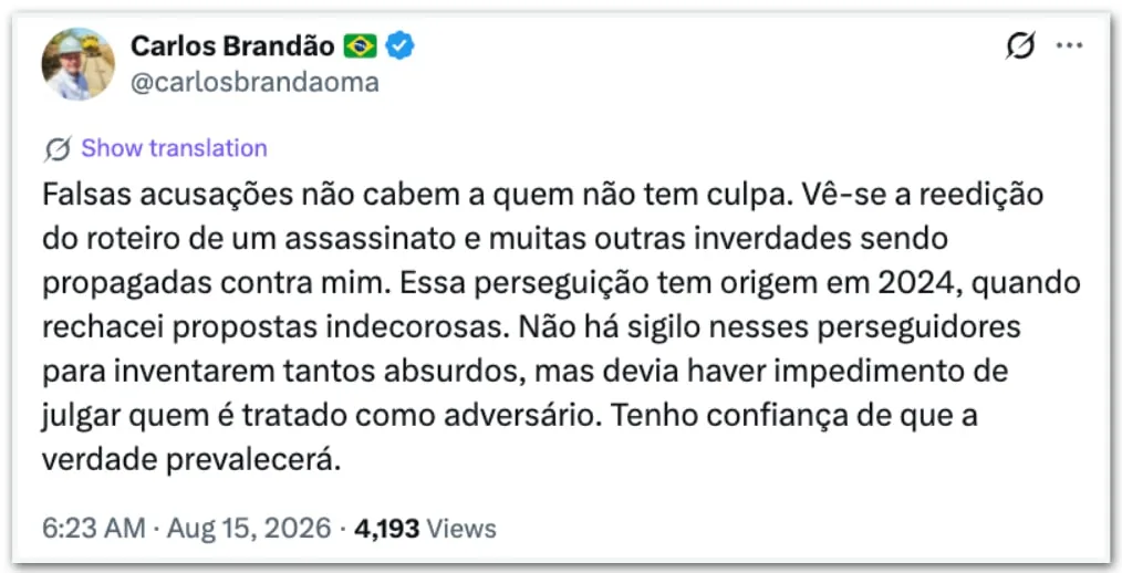 Governador do MA diz sofrer perseguição de Flávio Dino no STF