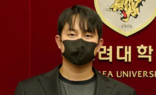 고려대 11학번 김응관씨, 모교에 20억 기부