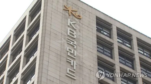 KB국민카드, 청소년 금융·디지털 교육…"미래세대 교육 지원"