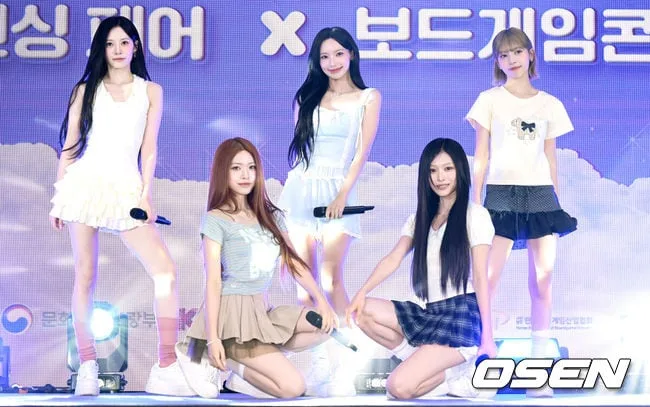 리센느, '해피투게더' 파이널 스테이지 전격 등판…9월 11일 한강 뜬다