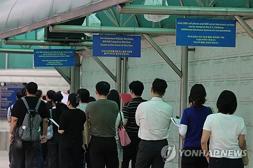 美, 전세계 비자 면접 일시 중단…"심사 강화 교육"