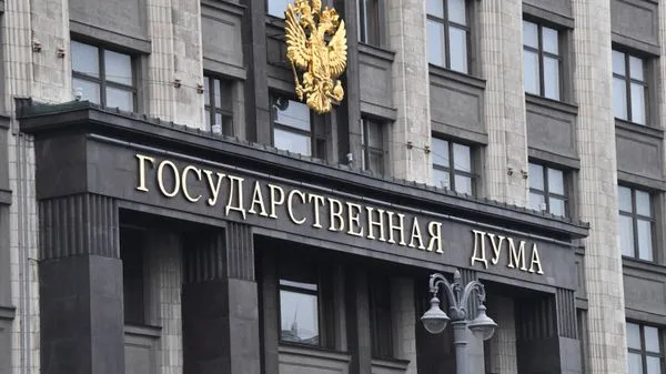 В Госдуму внесли проект об индексации невыплаченных пенсий по решению суда
