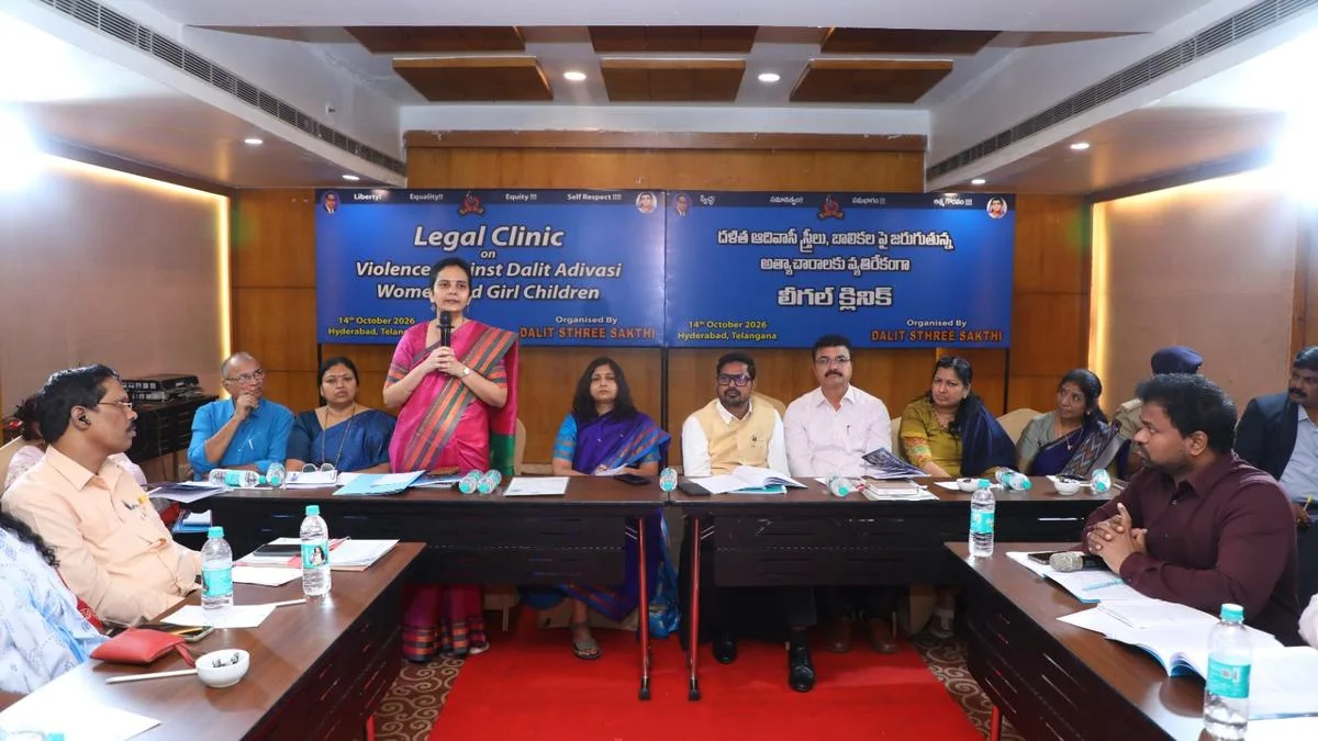 Dalit, Adivasi women recount ordeals in 35 atrocity cases at Hyderabad legal clinic