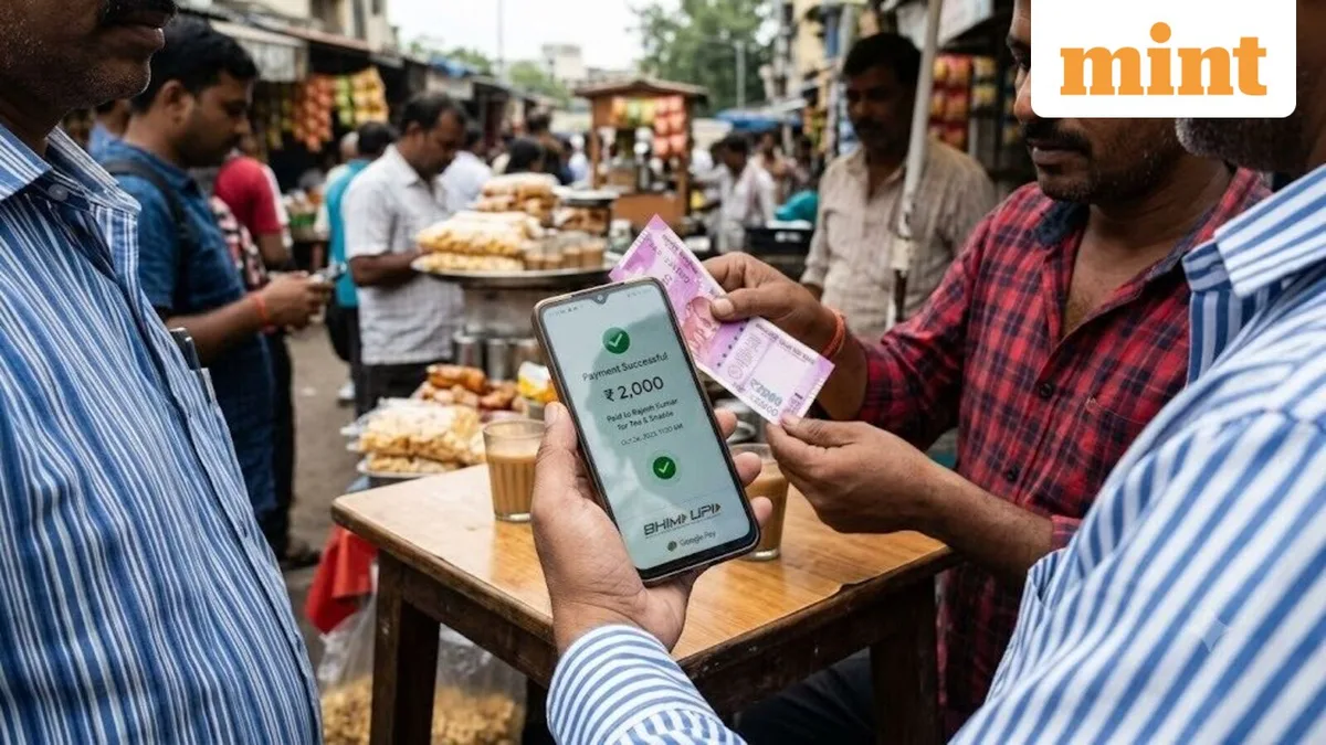 UPI MDR: Will ordinary consumers be charged for making online payments to friends, family, or personal contacts?