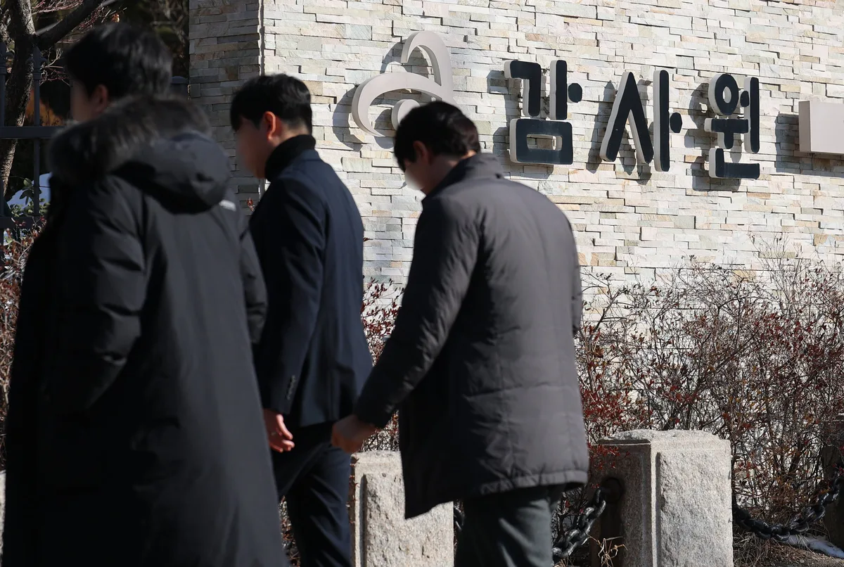 감사원 ‘文정부 통계 조작’ 뒤집기... “당시 감사팀이 강압·조작”