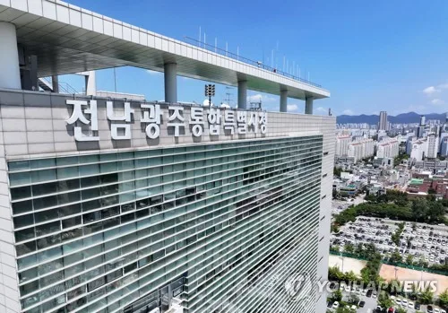 전남광주 '시장 주민소환' 필요 서명인 수 27만명