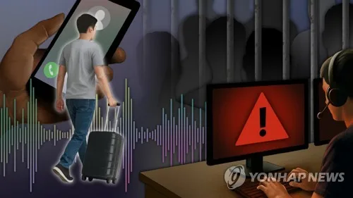 귀성길 '먹통' 막는다…KTX 통신설비 3배 확충