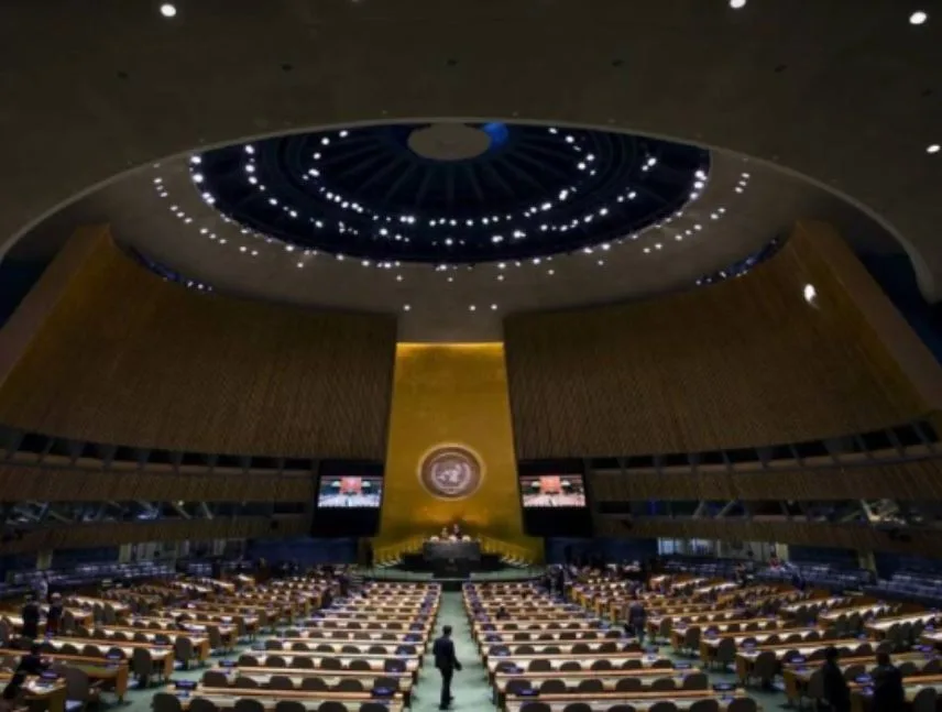 Delcy Rodríguez participará en Asamblea General de la ONU