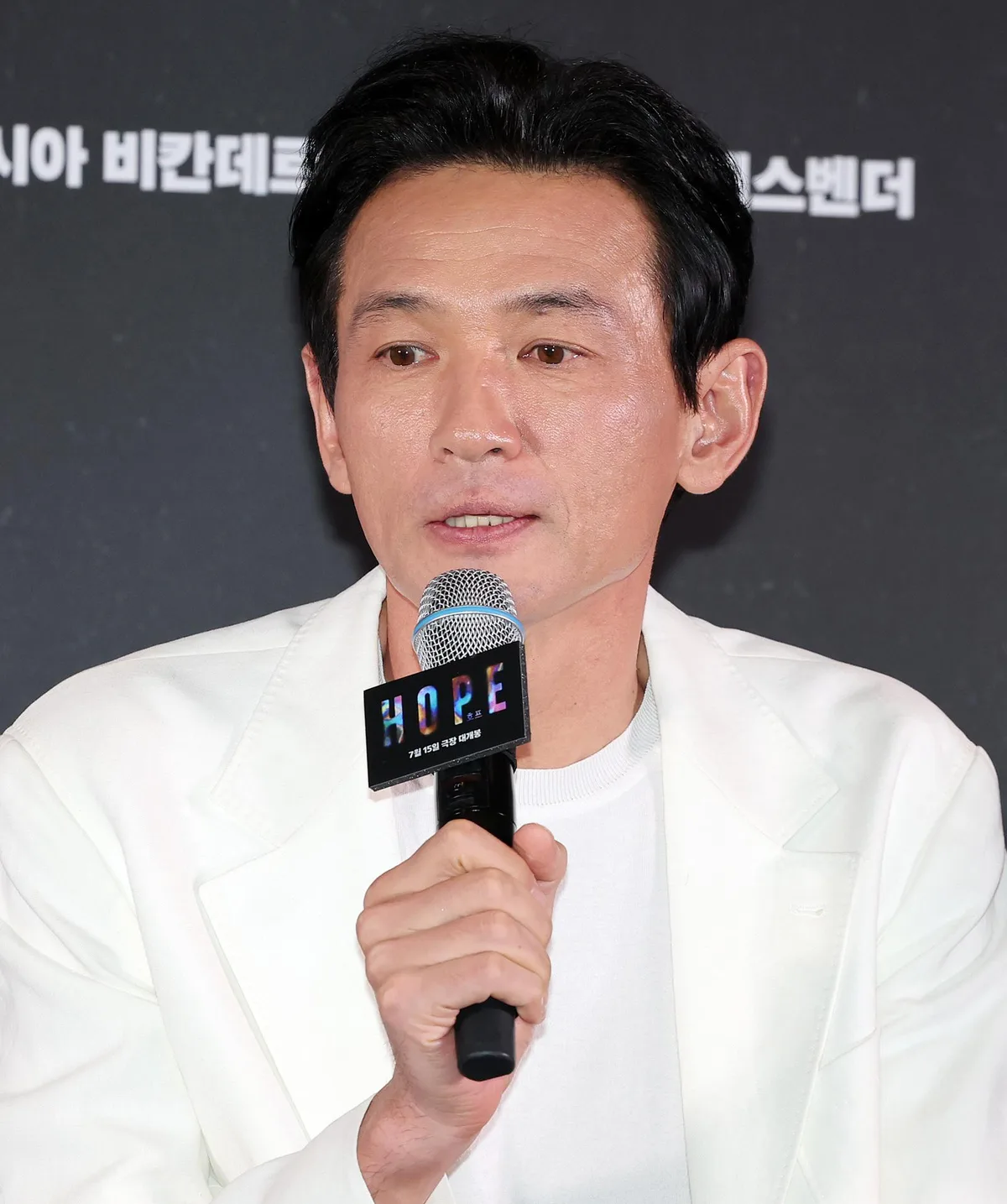 ‘황정민 사생활 폭로·스토킹’ 40대 여성, 1심 불복 ‘항소’