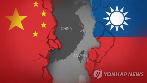 대만, 美스타트업과 수중드론 협력…中군사압박 대응 강화