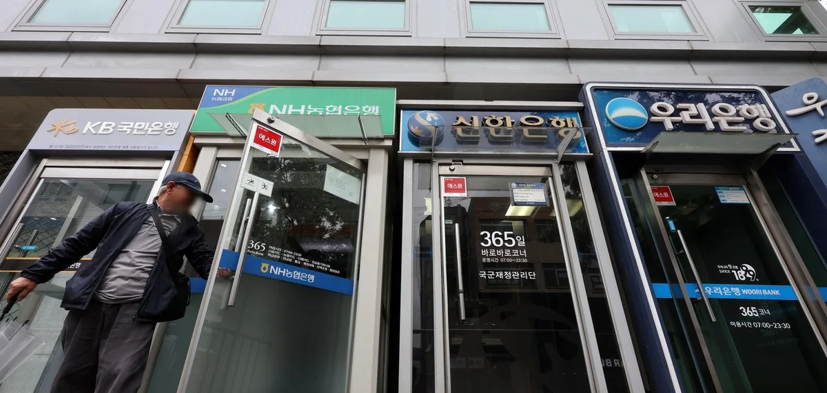 “풍차돌리기 쏠쏠”…‘롤러코스피’에 지친 투자자들, 3%대 예·적금으로 U턴