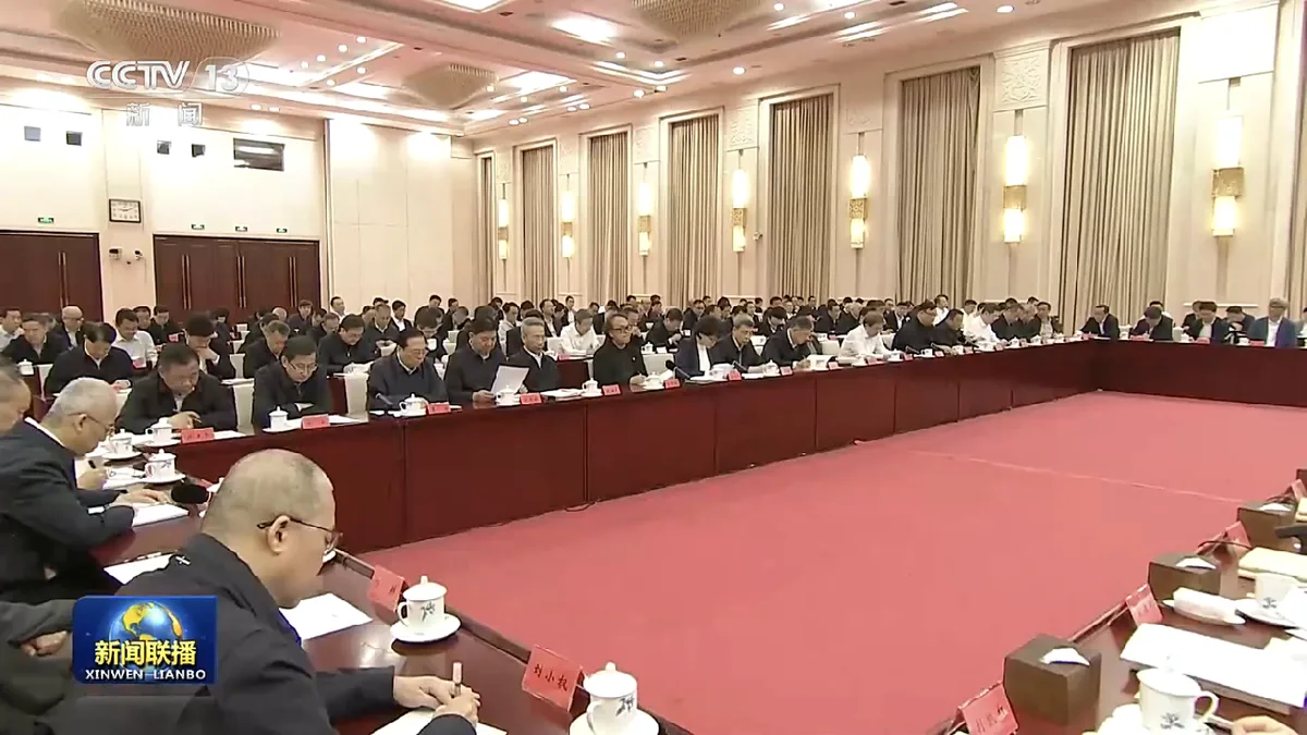 Symposium held to study Xi's works on culture