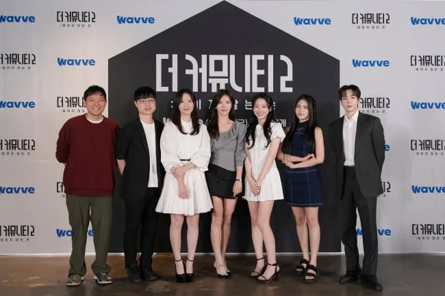 "취업사기, 시즌1 넘을 것"..정재호→이수민 '더 커뮤니티2', 더 치열해졌다[종합]
