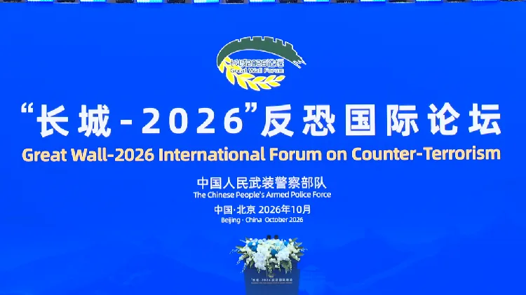 Maritime security in Asia sets example for global cooperation
