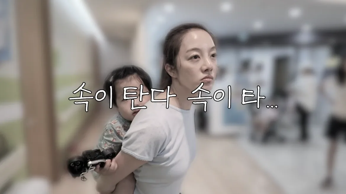 황보라, 할머니에 ‘침 퉤’ 2살 子 즉석 훈육…“엄마랑 약속했지” [SD톡톡]