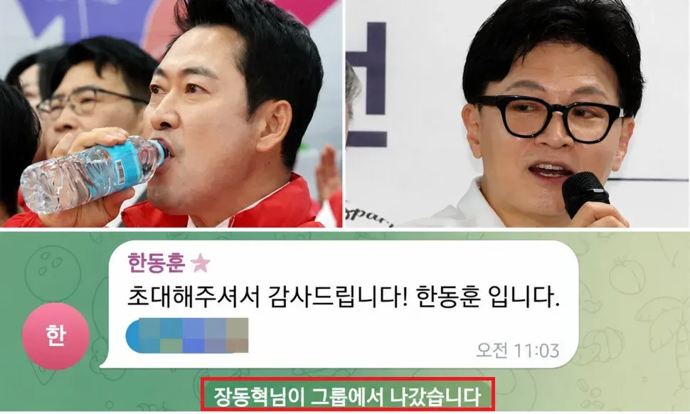 ‘불구대천’ 장동혁·한동훈…“2030 정권탈환” 가능할까