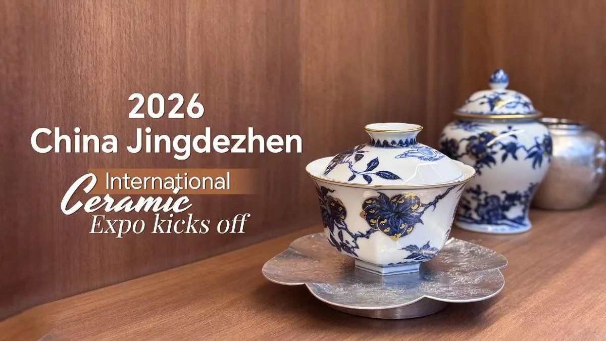 2026 Jingdezhen Ceramic Expo kicks off as a global cultural gala
