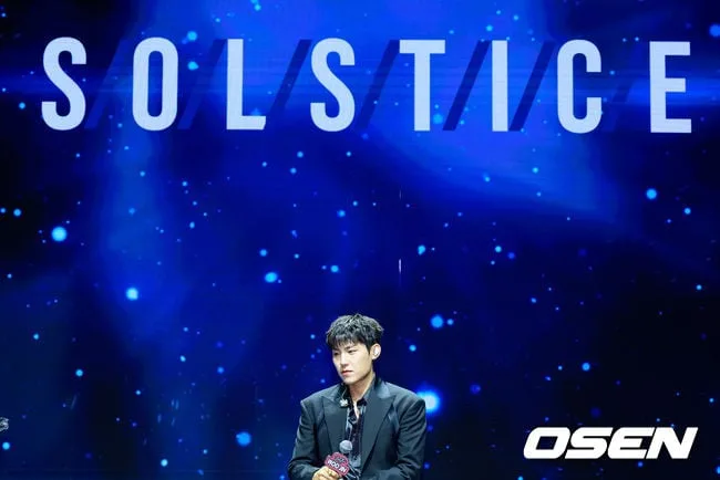 [사진]박우진, 두 번째 EP 'SOLSTICE'