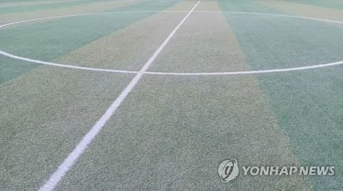 군대에서 축구하다 다친 예비역…법원 "보훈 보상대상자 맞다"