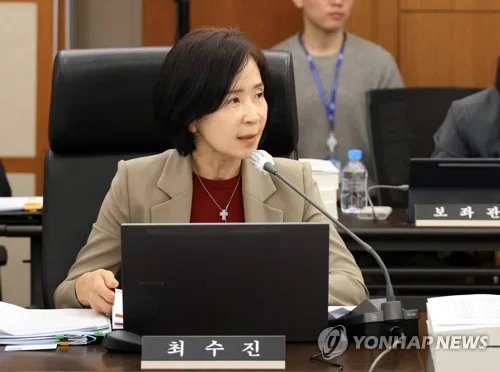 "소진공, 베트남 매장 일방 폐점에 소상공인 업체 43곳 피해"