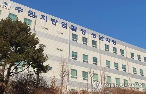 정신과 약 복용 문제로 80대 시어머니 살해한 60대 구속기소