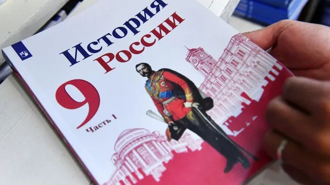 В АСИ выяснили, сколько денег тратят россияне на учебники для детей