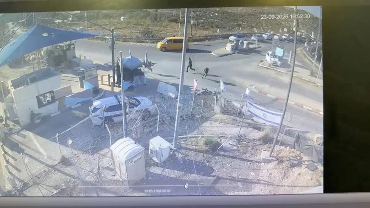 El hijo del embajador israelí en Estados Unidos resultó gravemente herido en un atropello en Cisjordania