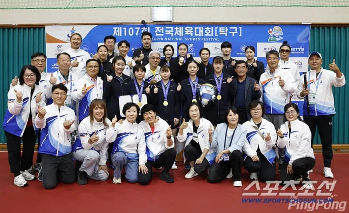 제주 연고 탁구명가 대한항공, '제주' 전국체전서 날았다! 7년만의 단체전 우승+최효주 여자단식 3연패!