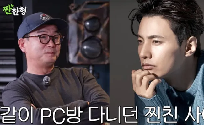 원빈, 갓벽 그 자체.. 장진 "PC방 다니던 사이..술.담배 안해" ('짠한형')