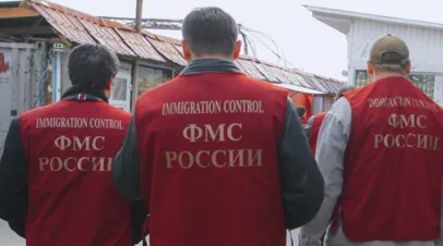 В Москве число выдворенных мигрантов за полугодие 2026 года выросло до 16 тысяч