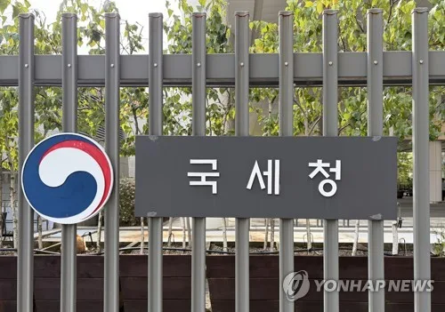 "국세 체납 116조 넘어…법인세 등 지연 가산세 5년여간 22조"(종합)