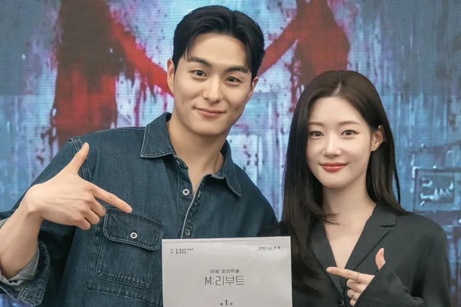 Jung Chaeyeon And Jung Gun Joo Test Their Chemistry At Script Reading For Horror Drama “M” Remake