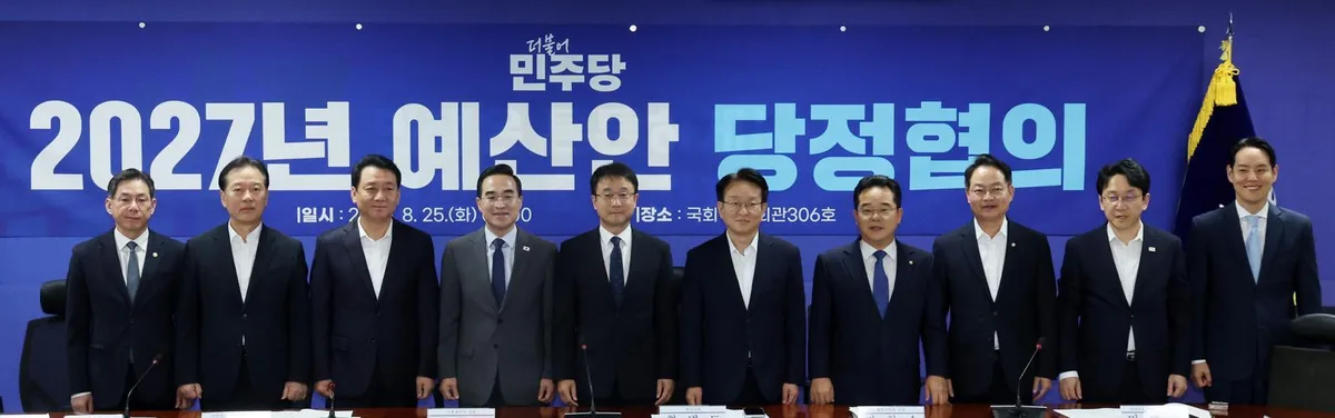 당정 “지방국립대 등록금 0원…18세까지 年최대 120만원 지원”