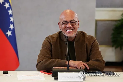 '트럼프 밀착' 베네수 국회의장 8년 만에 美 제재서 벗어나