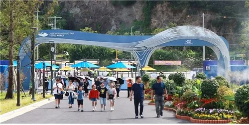 여수 세계 섬박람회 개막 1주일 앞으로…조직위 사전 점검 행사