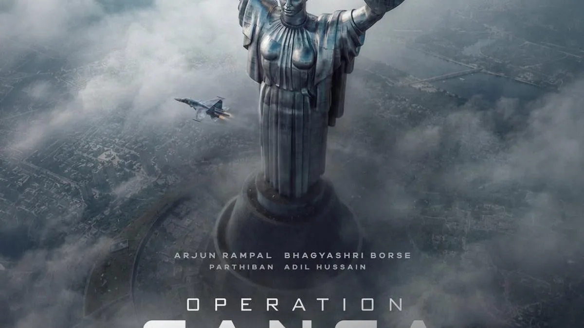 Mohanlal and Vishnu Mohan's film gets titled 'Operation Ganga'