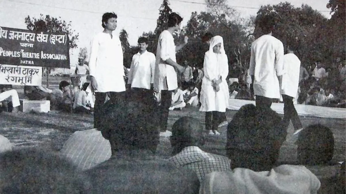 Nil Darpan to Nabanna: The role of theatre in freedom struggle