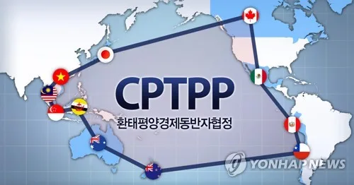 CPTPP 가입논의 다시 운 띄운 정부…이번엔 결론 낼까
