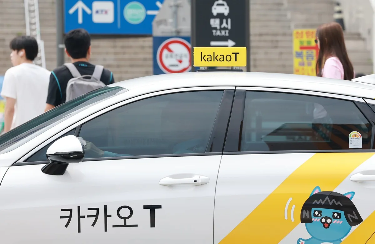 카카오모빌리티 美상장 추진 정황…10억 달러 조달 거론