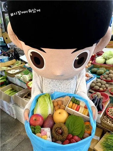 [세종소식] 추석 앞두고 전통시장 구매액 최대 4만원 환급