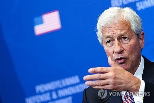 JP모건, 외부 AI 에이전트의 송금·결제 등 차단
