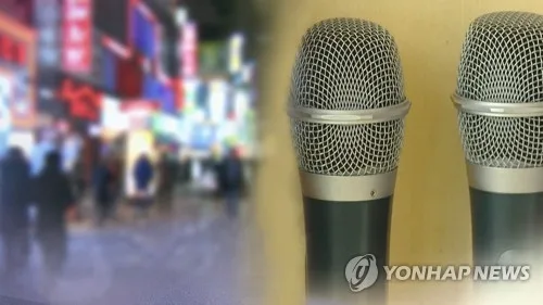 외국인 전용 클럽서 집단 마약…베트남인 7명 검거