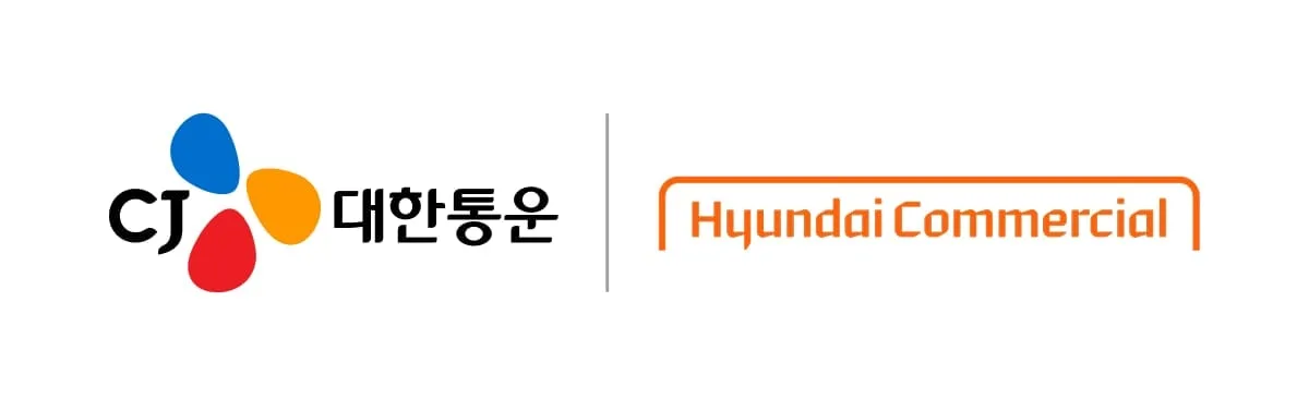 CJ대한통운-현대커머셜, 화물차주 전용 대출 출시