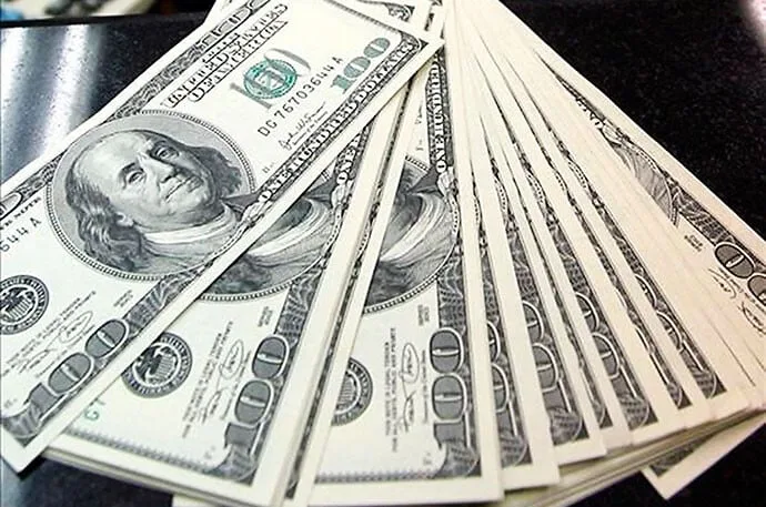 El Salvador elevó la inversión pública a USD 1.624,8 millones y redujo su déficit fiscal, según Hacienda