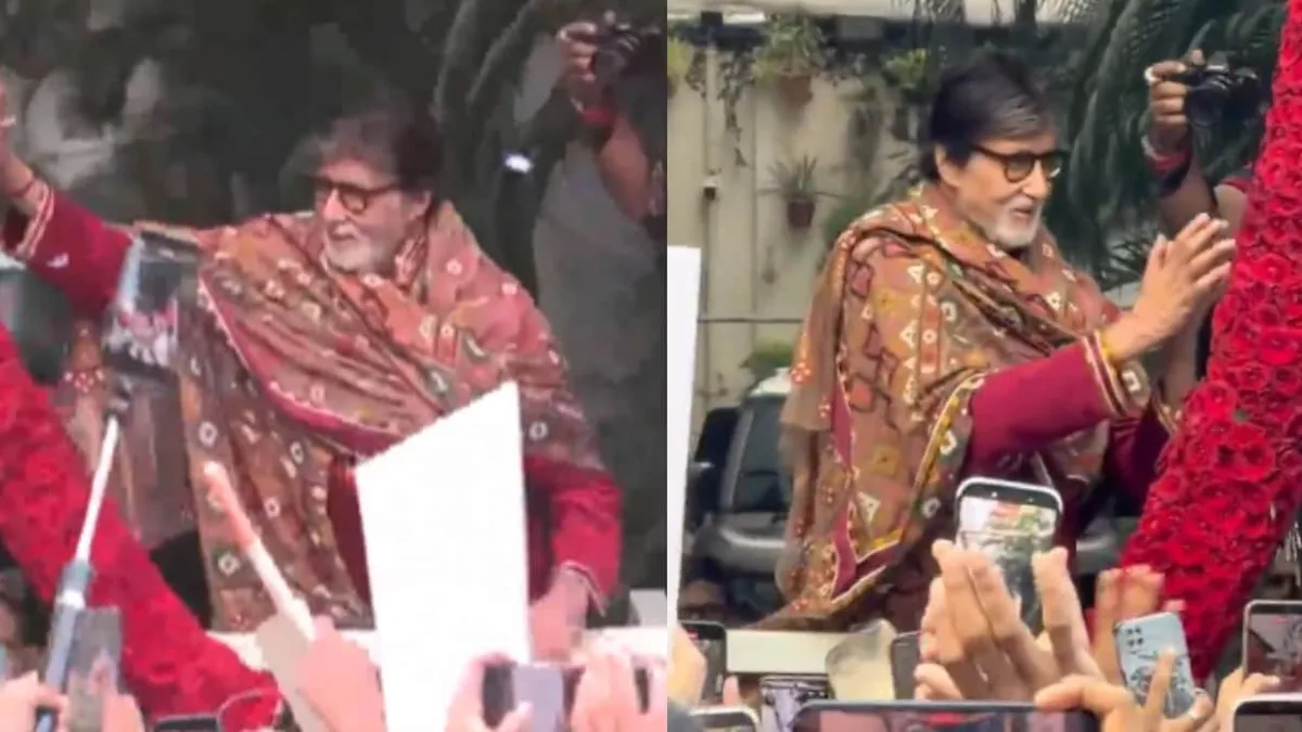 Video: Amitabh Bachchan Greets Fans Outside Jalsa On His 84th Birthday